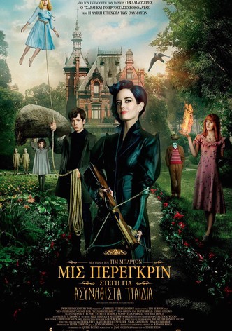 Μις Πέρεγκριν: Στέγη για Ασυνήθιστα Παιδιά