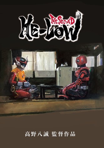 HE-LOW THE SECOND