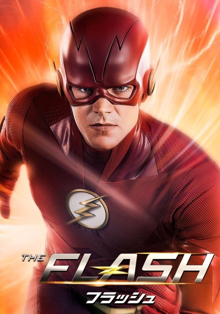 The Flash フラッシュ ドラマ動画配信