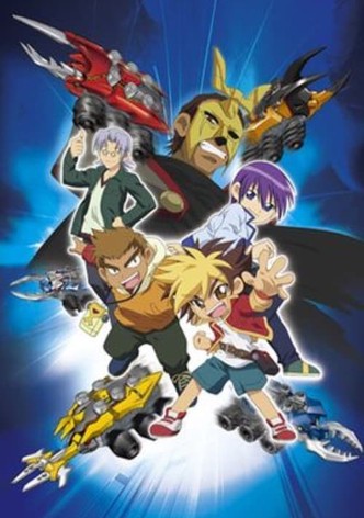 人造昆虫カブトボーグ VxV - シーズン 1