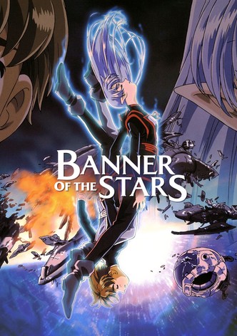 Crest of the stars (jp) season 2