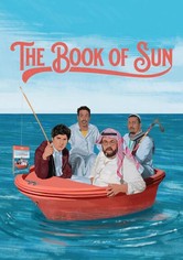 The Book of Sun