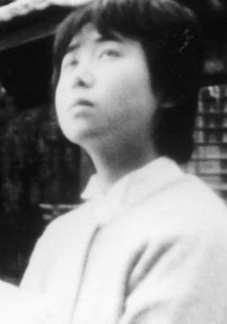 吊首姦太郎の青春