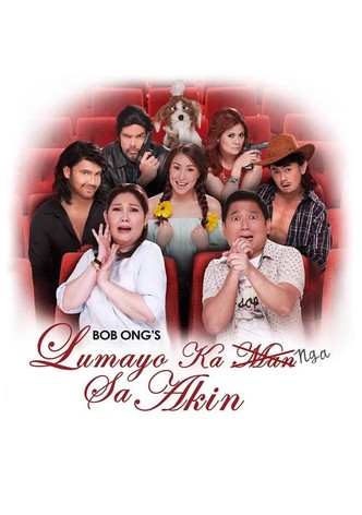 Lumayo ka nga sa akin