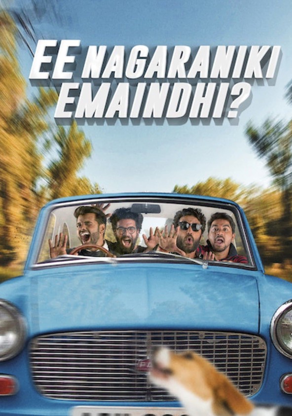 Ee nagaraniki emaindi movie online new arrivals