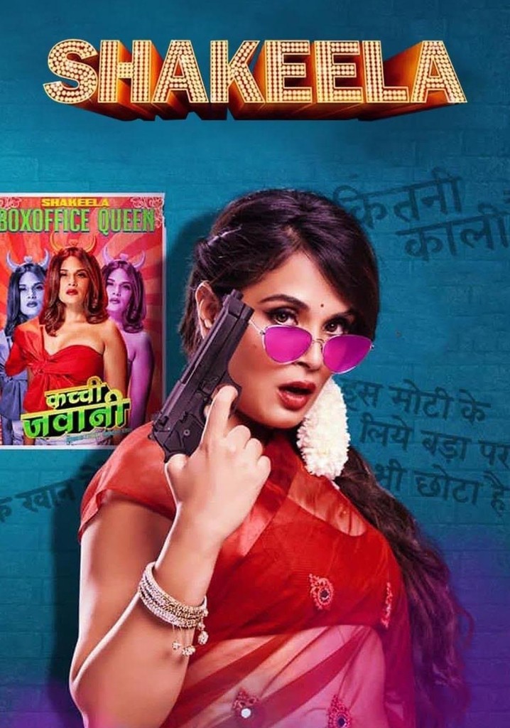 Shakeela