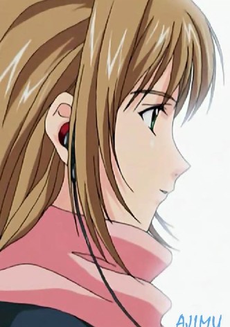 Ajimu: Kaigan Monogatari