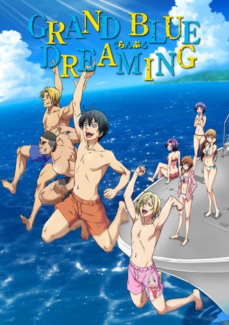 Grand Blue
