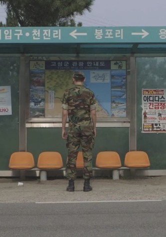 Drink in the middle of the day