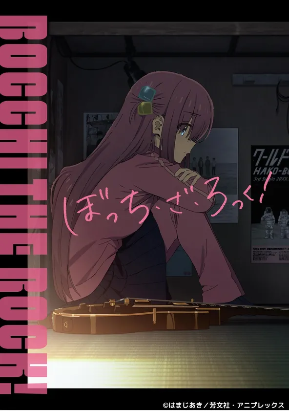 JustWatch The Streaming Guide