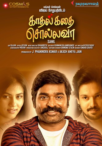 Kadhal Kadhai Sollava