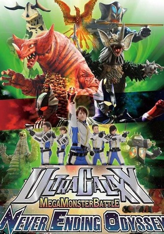 Ultra Galaxy Mega Monster Battle - Season 1
