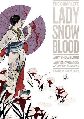 A Beautiful Demon: Kazuo Koike on 'Lady Snowblood'
