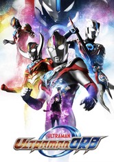Ultraman-Orb sp