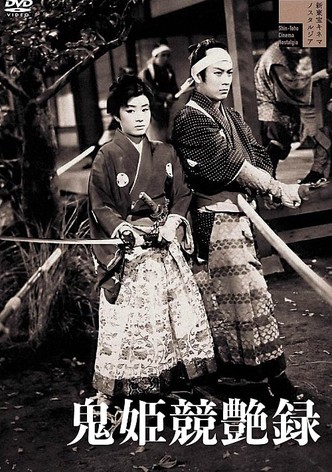 Devil Princess’ Beauty Competition