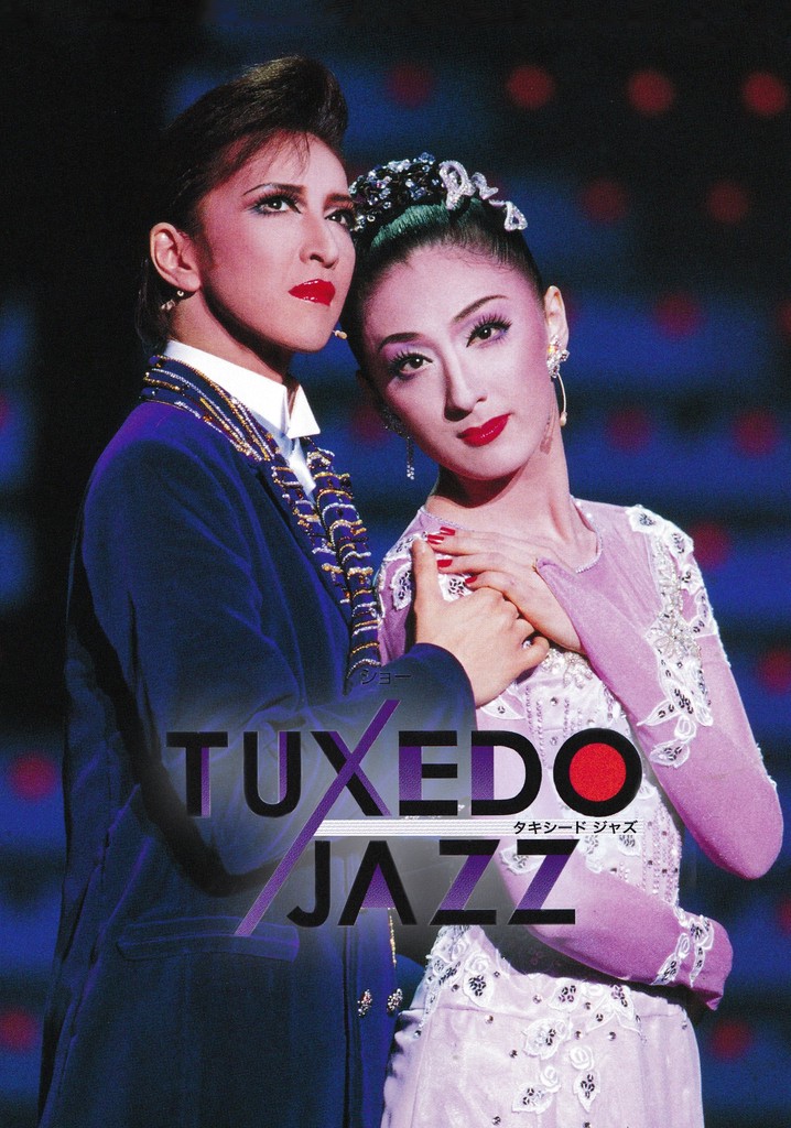 Akechi Kogorou's Incident Report -The Black Lizard- / Tuxedo Jazz