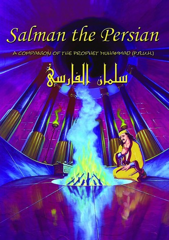 Salman the Persian