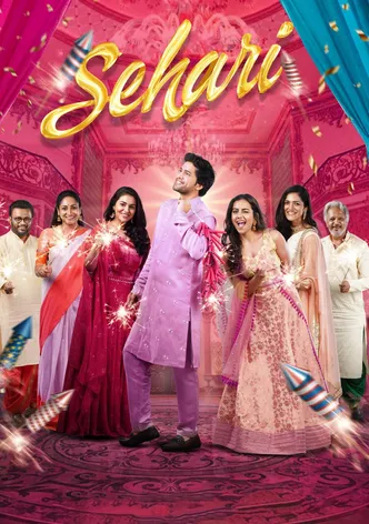 Sehari poster