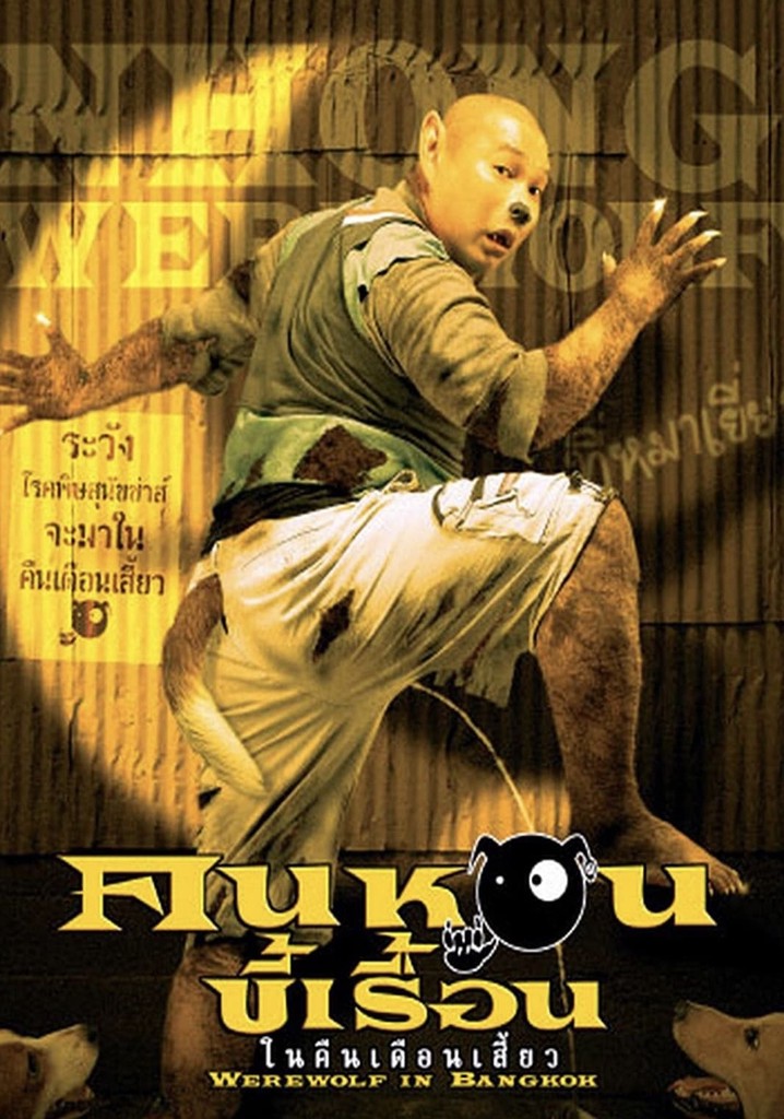 Werewolf in Bangkok