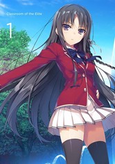 Yôkoso jitsuryoku shijô shugi no kyôshitsu e