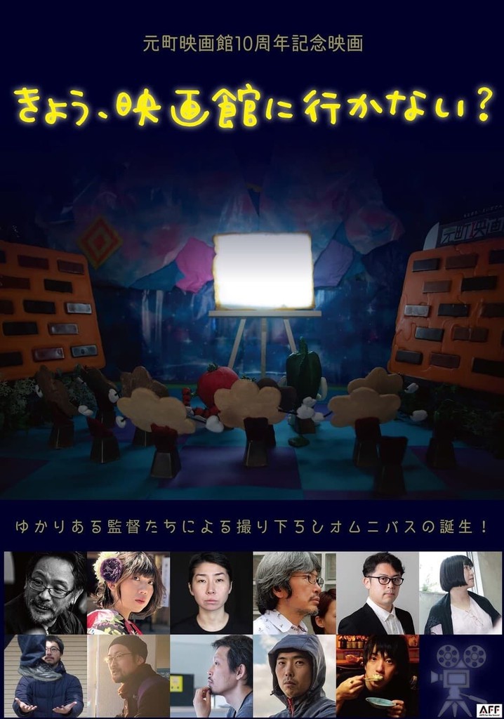 Would You Like to Go to the Cinema Today?