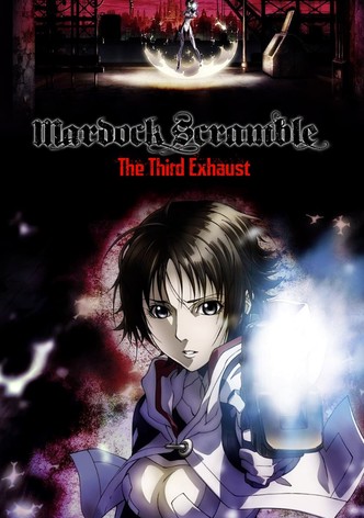Mardock Scramble: The Third Exhaust