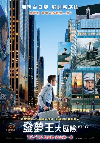 エンド オブ ザ ワールド 映画 動画配信 ネット 視聴