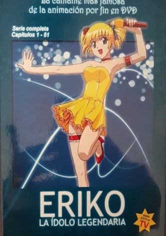 Eriko