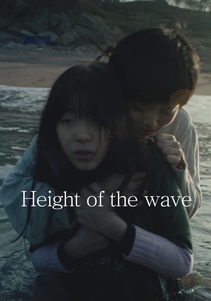 Height of the Wave