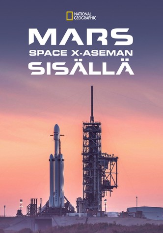 Mars: Space X -aseman sisällä
