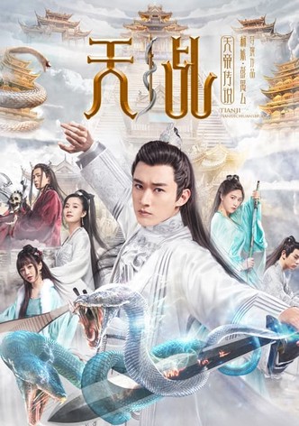 Legend of Lord of Heaven