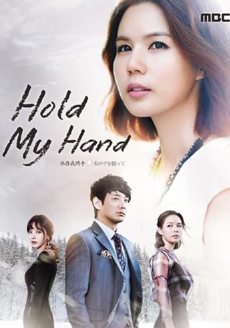 Hold My Hand