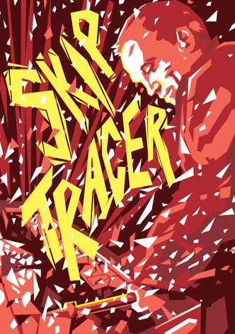 Skip Tracer