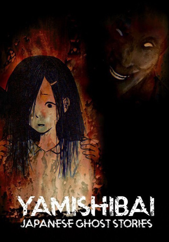 Junji Ito Maniac: Japanese Tales of the Macabre (TV Series 2023– ) - Episode  list - IMDb