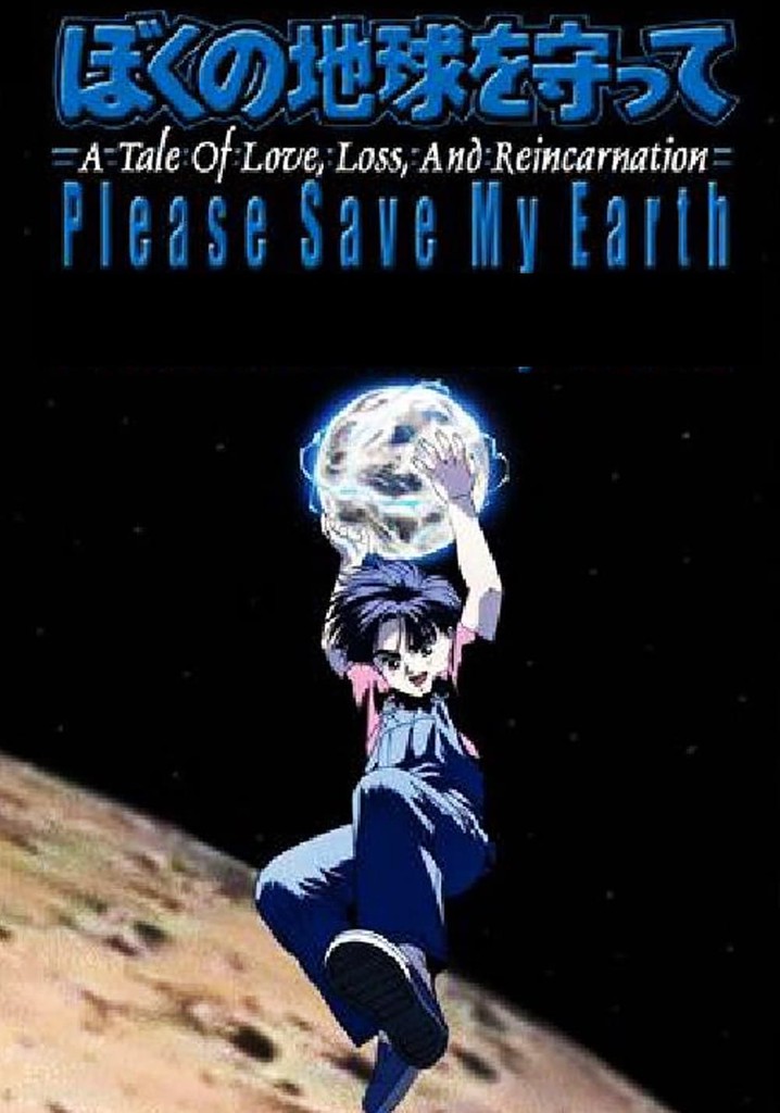 Please Save My Earth