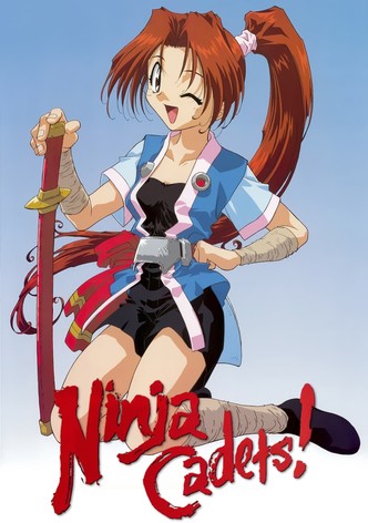 Ninja者