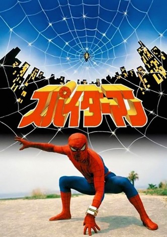 Spider-Man