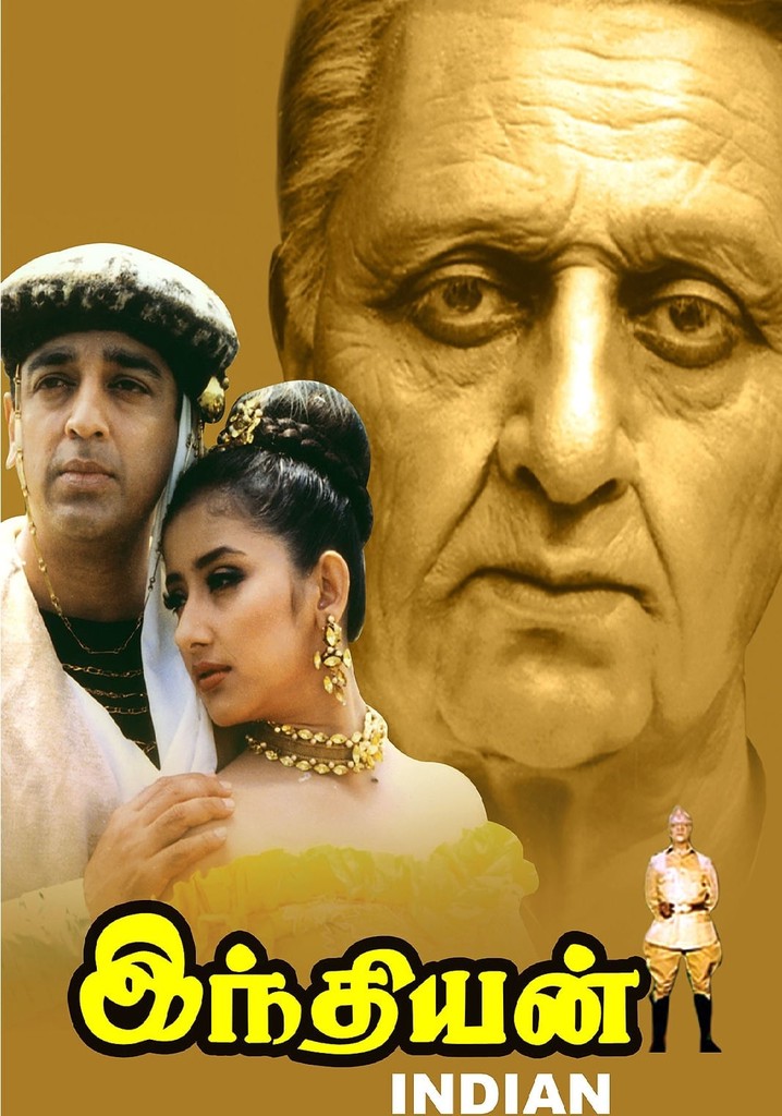 Indian Streaming Where To Watch Movie Online