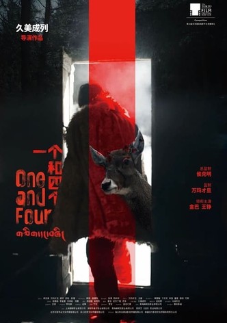 One and Four