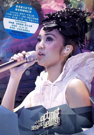 Kay Tse Yelling Live Concert