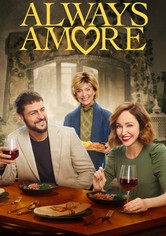 Любов завинаги