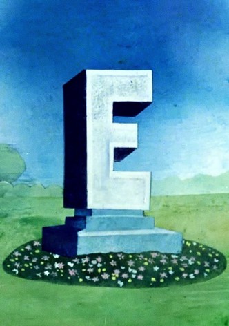 'E'
