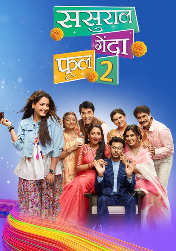 Sasural genda outlet phool all episodes