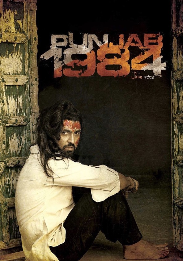 Punjab 1984 movie where to watch streaming online