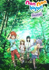 Non Non Biyori - Temporada 2