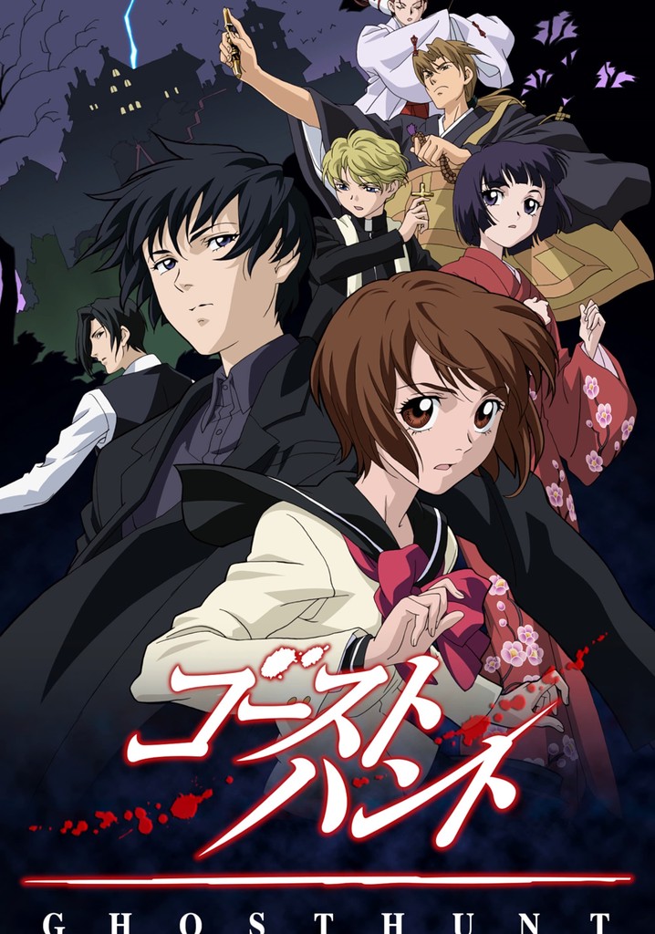 Ghost Hunt watch tv show stream online