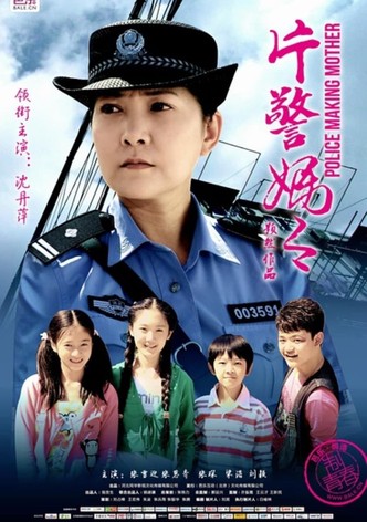 The Great Love of A Policewoman