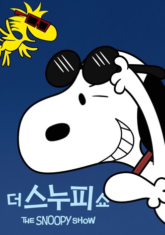 '더 스누피 쇼' - The Snoopy Show