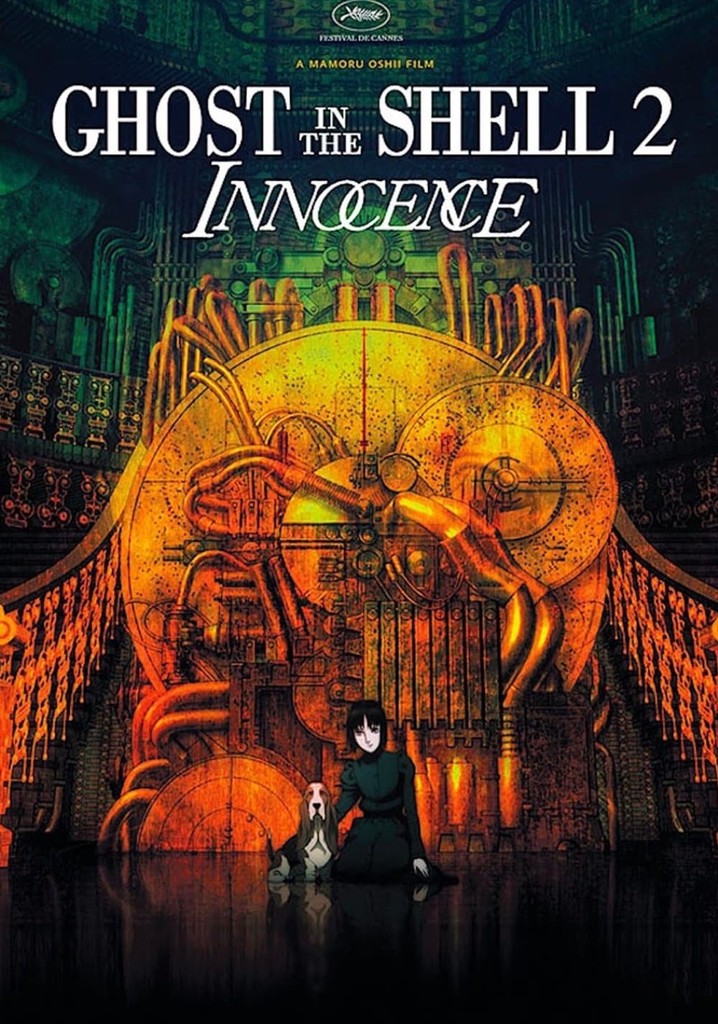 Kabuktaki Hayalet 2 : Masumiyetin Oluşumu