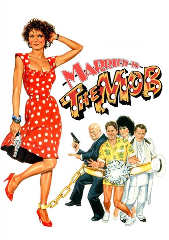 Омъжена за мафията